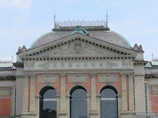 🏛️ 교토 국립박물관 이미지 5